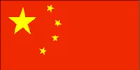 Home 7 CHINA